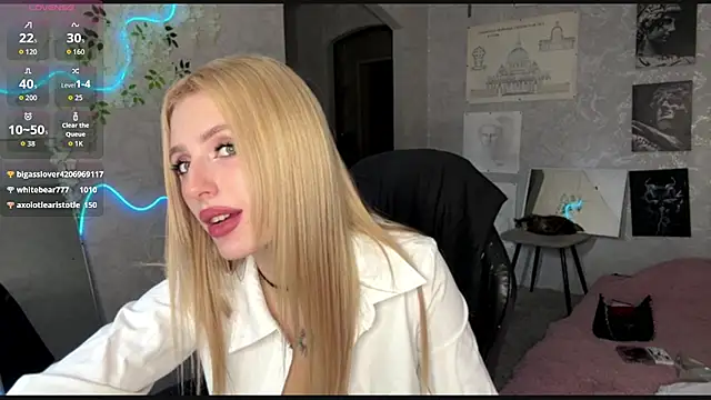 Megan_s1x webcam