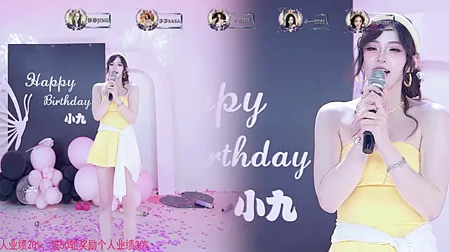 TY-002 webcam