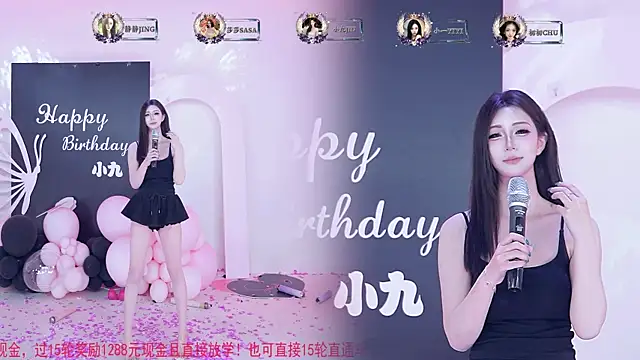 TY-002 webcam
