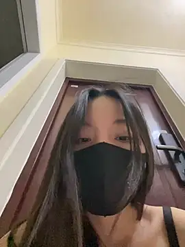 xinmengAZ webcam
