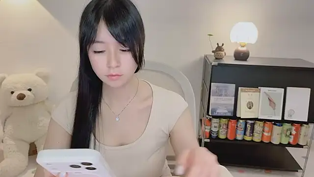 Onechestnut webcam