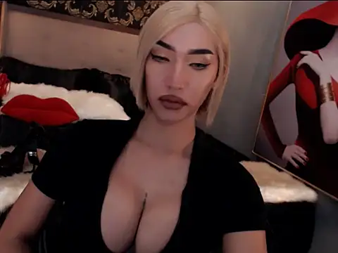 AmphitriteTara webcam