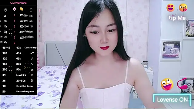 Elvira_baby webcam
