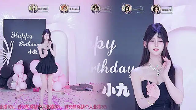 TY-002 webcam