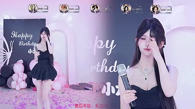 TY-002 webcam