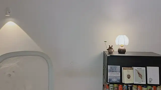 Onechestnut webcam