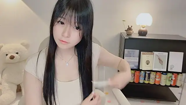 Onechestnut webcam