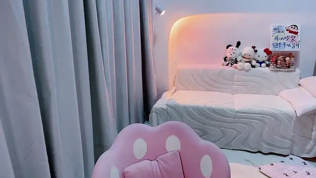 lucky-tt webcam