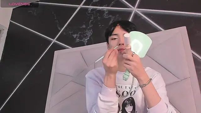 AerumChae webcam