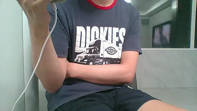 nole_china7 webcam