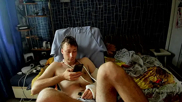 CuteBoy228 webcam