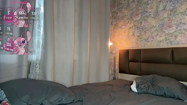 LoraDavi webcam
