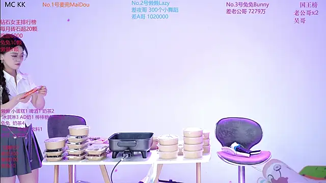 queen-888 (Ask my age) - 全员奖励转盘一次