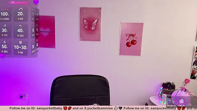 Sampuckettbaby webcam