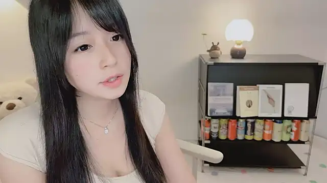Onechestnut webcam