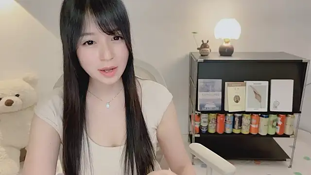 Onechestnut webcam