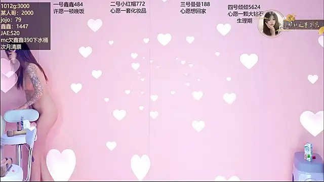 Agape-999