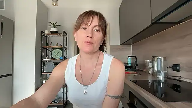 jainesummer webcam