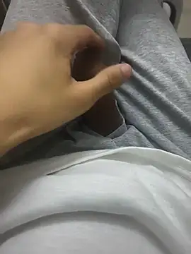 xingyintaidi webcam
