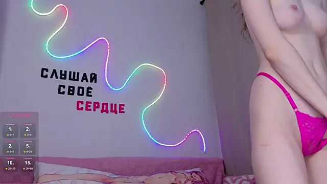 b4by_Emilia webcam