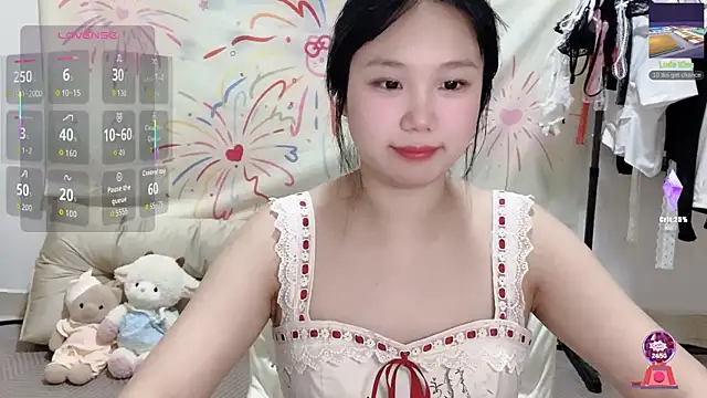 xiaoguai99 webcam