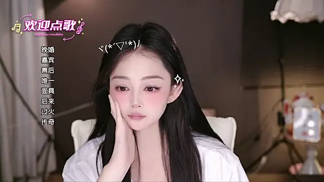 Anne-w webcam
