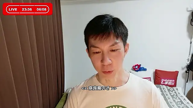 kazukota20 webcam
