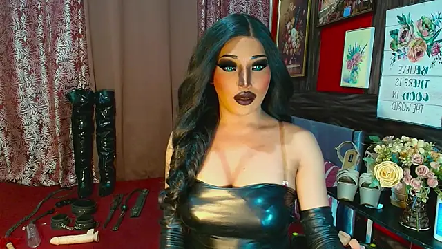 demonfuta webcam
