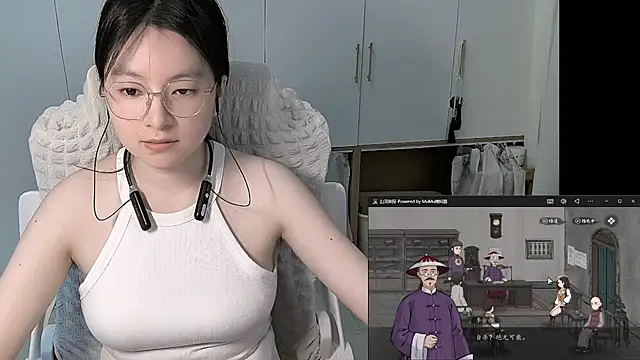 Erya-369 webcam
