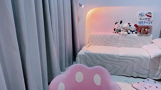 lucky-tt webcam