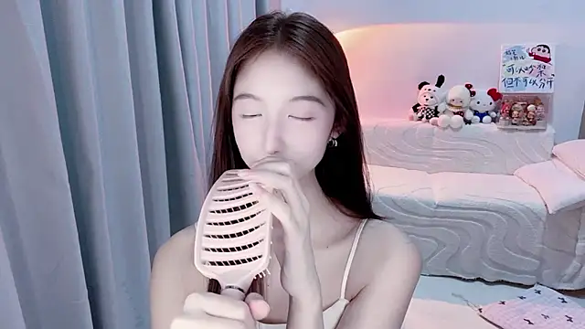 lucky-tt webcam