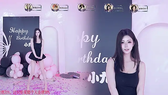 TY-002 webcam