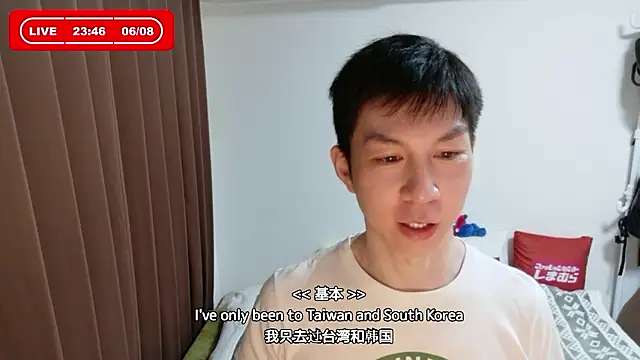 kazukota20 (Ask my age) - #asian #black-hair #daddies #dirty-talk #gays #hd #japanese #kissing #massage #medium #new #sexting #shaven #small-audience #uncut