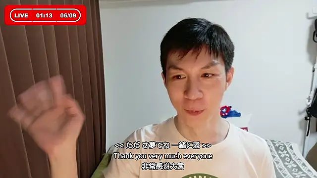 kazukota20 webcam