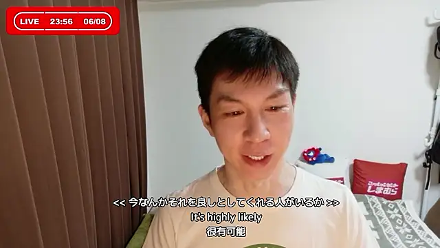 kazukota20 (Ask my age) - #asian #black-hair #daddies #dirty-talk #gays #hd #japanese #kissing #massage #medium #new #sexting #shaven #small-audience #uncut