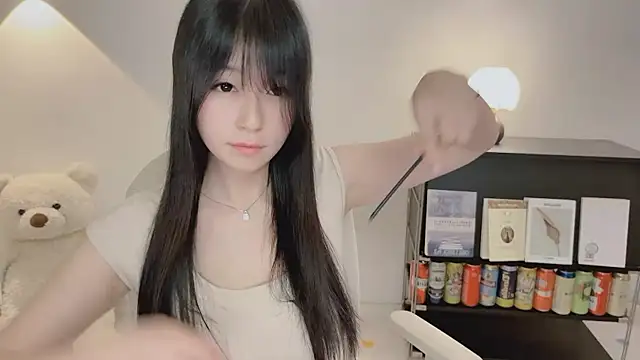 Onechestnut webcam
