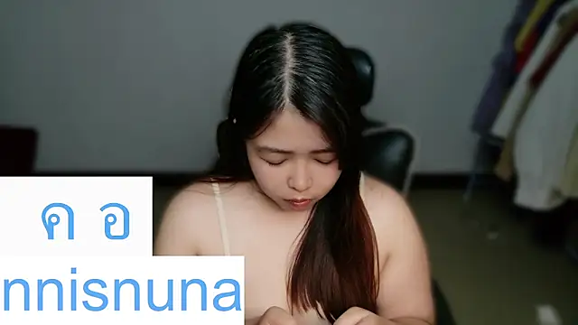 nunanunanuna webcam