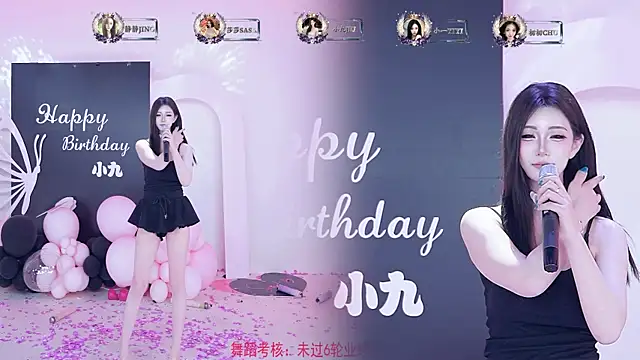 TY-002 webcam
