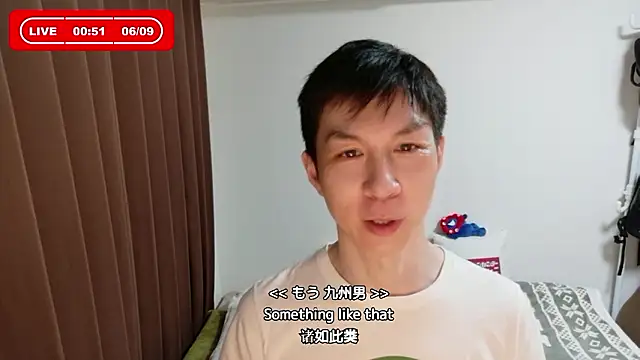 kazukota20 live cam on StripChat
