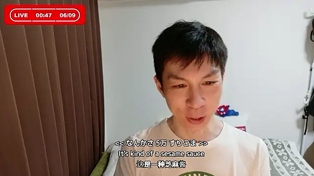 kazukota20 webcam