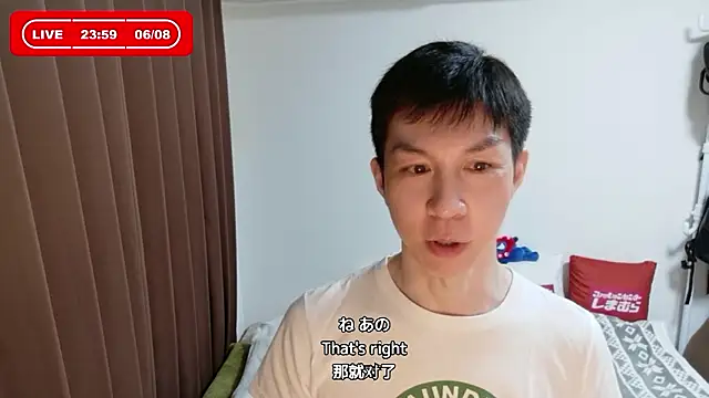 kazukota20 live cam on StripChat