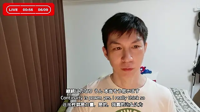 kazukota20 webcam