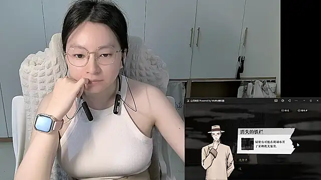 Erya-369 webcam