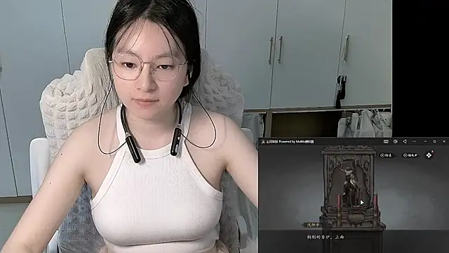 Erya-369 webcam