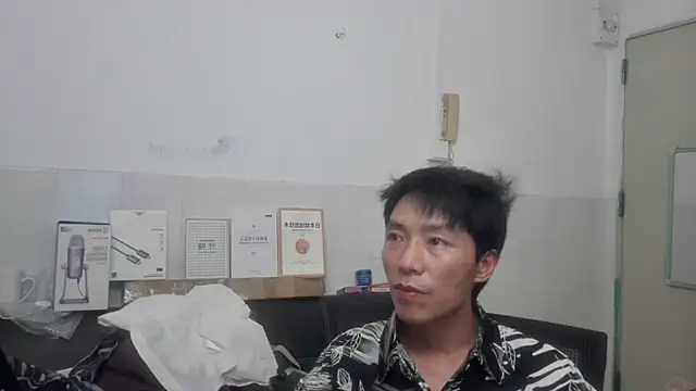 xhqds webcam