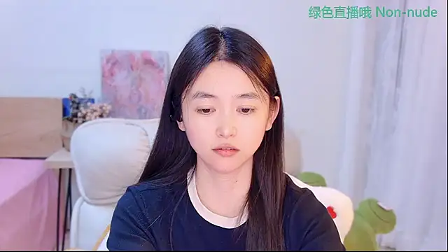 Coco-Sweetie webcam