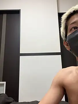 nemukun3 webcam
