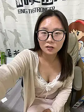 Yingying- webcam