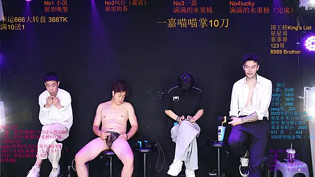 Zouzouboy-001 live cam on StripChat