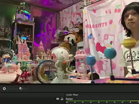 JesuAdam webcam